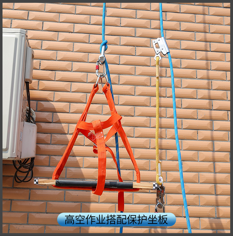 静力绳蜘蛛人专用安全绳高空作业耐磨承重主绳防坠落吊绳攀登绳外墙