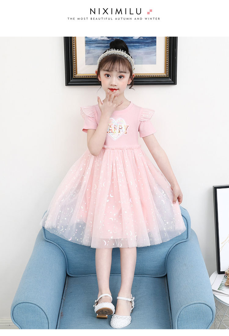 圣闲女童连衣裙夏爱心珠片刺绣公主裙六一儿童节甜美宝宝棉质裙子