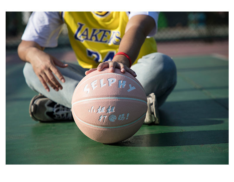 女生篮球67号成人篮球男生耐磨中学生比赛室内外女生粉色篮球七号球