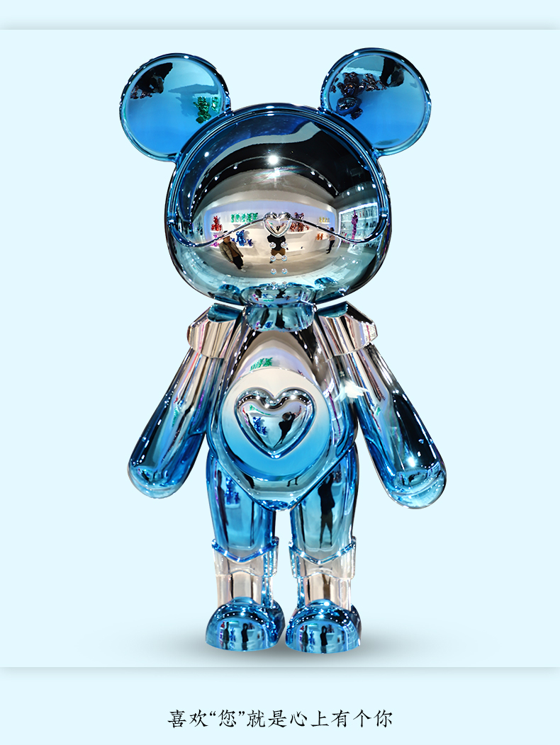 礼品 创意礼品 obboiot 星际熊公仔摆件轻奢潮玩手办客厅电视柜摆设