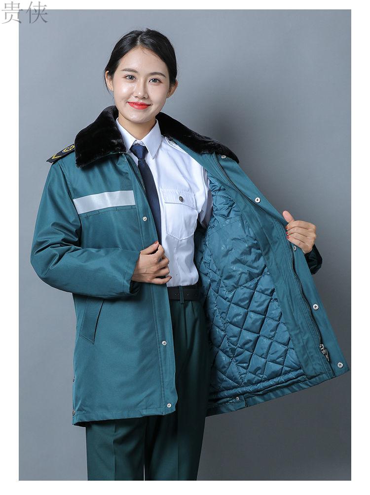 贵侠120急救棉服服长袖棉袄防寒保暖值班保安护士工作服冬季新款女墨