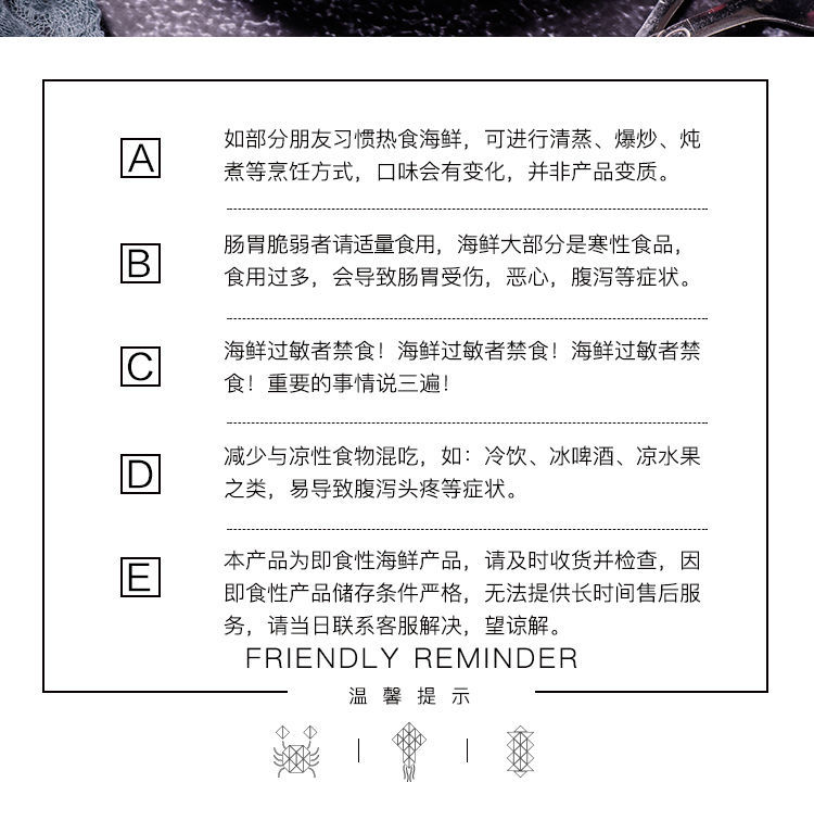 麻辣小龙虾熟食即食 龙虾鲜活麻辣虾尾罐装 海鲜下饭菜小龙虾 试吃100
