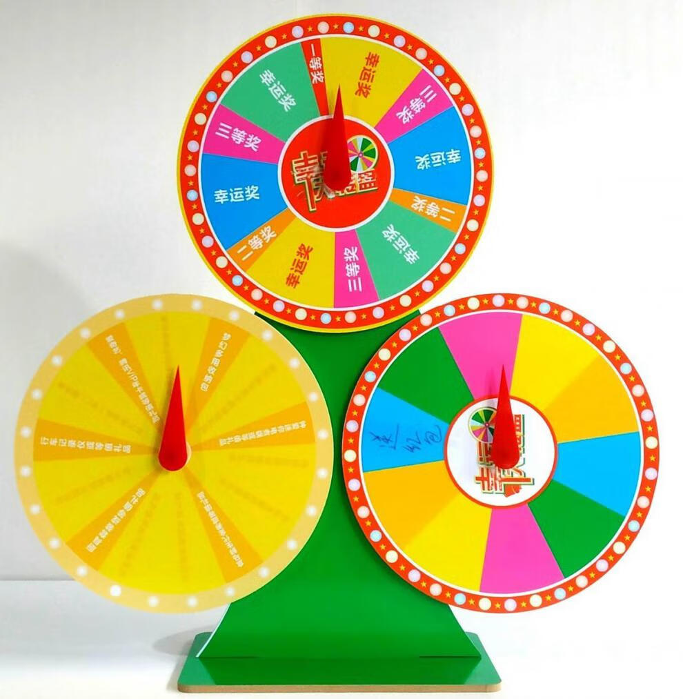 尼创教学道具儿童转盘可擦写重复使用桌面转盘游戏转盘桌面数字转盘