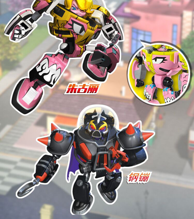 蛋星侠蛋蛋小子玩具2变形蛋星侠派奇暴丸5五合体机