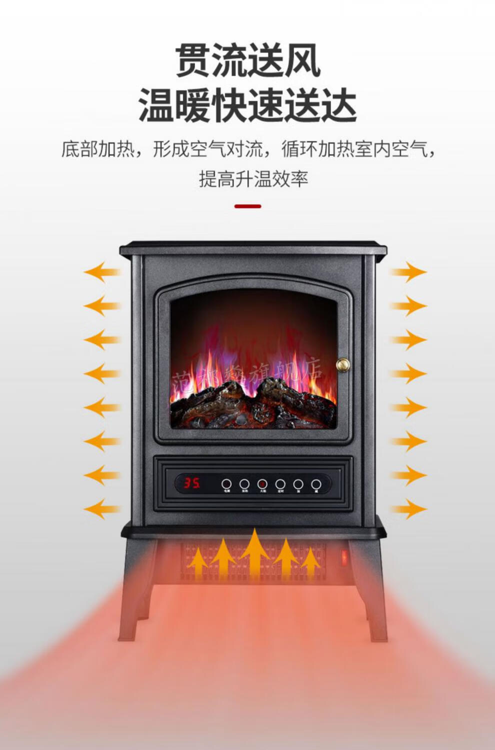 【闪电发货】3d火焰山家用取暖炉 德卡森3d仿真火焰山壁炉取暖器欧式
