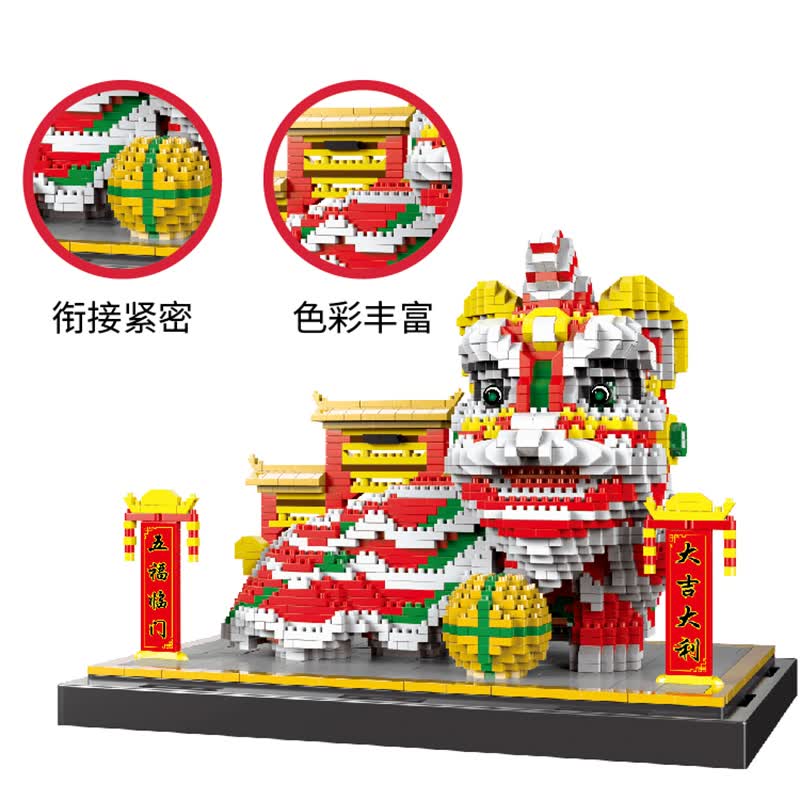 乐高lego雄狮少年积木微小颗粒拼装成年高难度成人积木玩具新年中国风