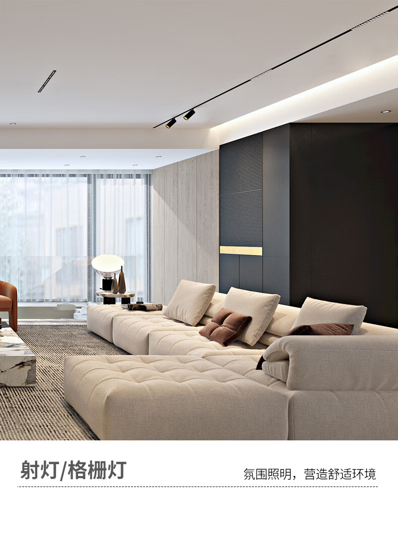 暗藏磁吸轨道灯嵌入式导轨射灯线条无边框智能无主灯客厅照明 海澳德