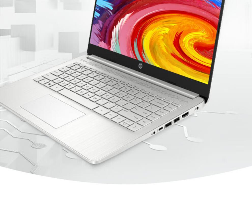 惠普(hp) 星14青春版锐龙r5/r7处理器笔记本电脑学生女生轻薄便 银色