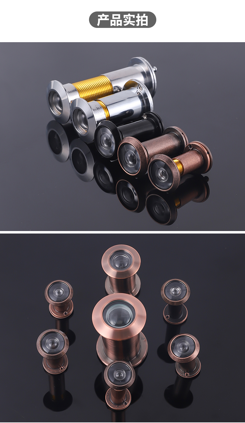 防盗门猫眼门镜通用堵孔二合一门铃家用门上猫眼摄像头监控防盗器孔径