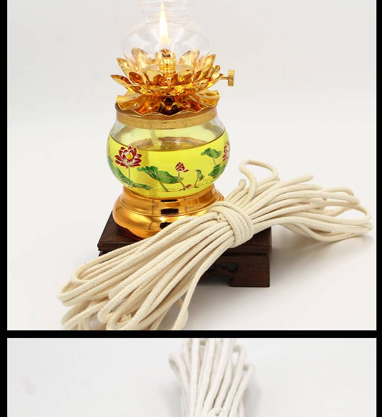 酥油灯灯芯纯棉灯芯自制酥油灯芯佛油灯灯芯纤维调光灯芯灯绳佛教用品