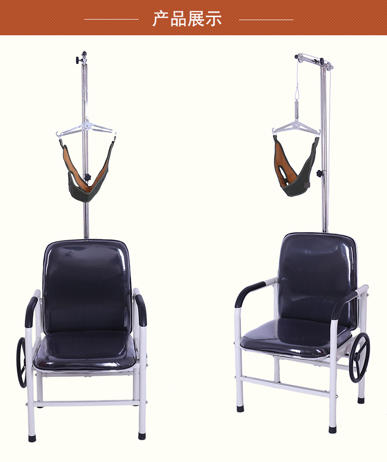 家用颈椎牵引器颈部牵引椅牵引床牵引架吊脖子拉伸按摩牵引带iii型