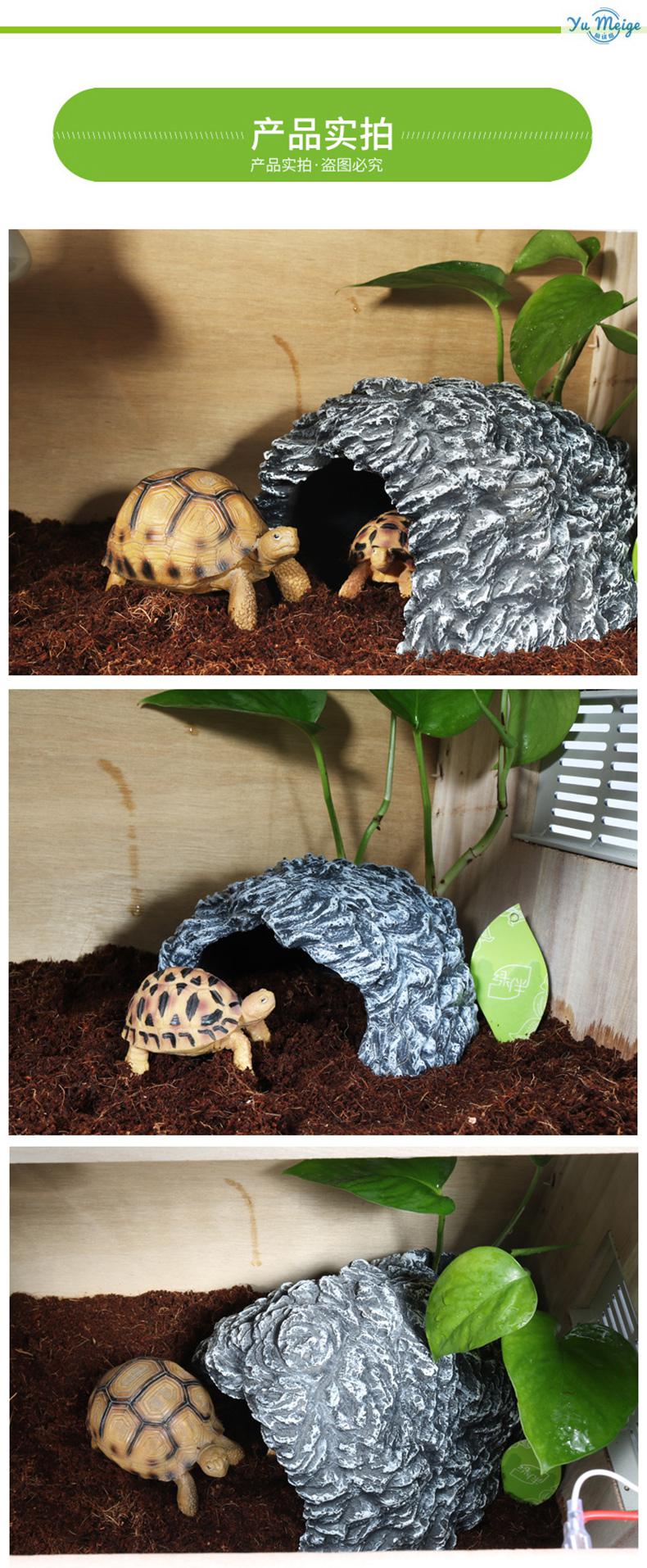 新款角蛙躲避屋乌龟躲避屋草爬虫宠物蛇守宫晒台椰壳角蛙饲养造景石