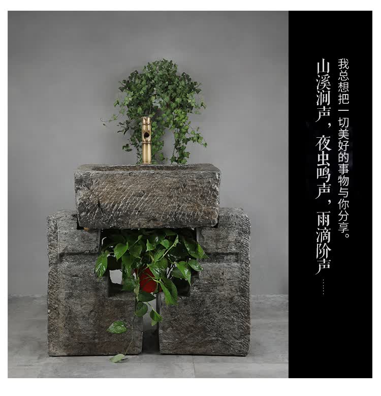 老石槽洗手盆立柱洗手池户外花园石头洗脸盆庭院墩布水池室外水槽