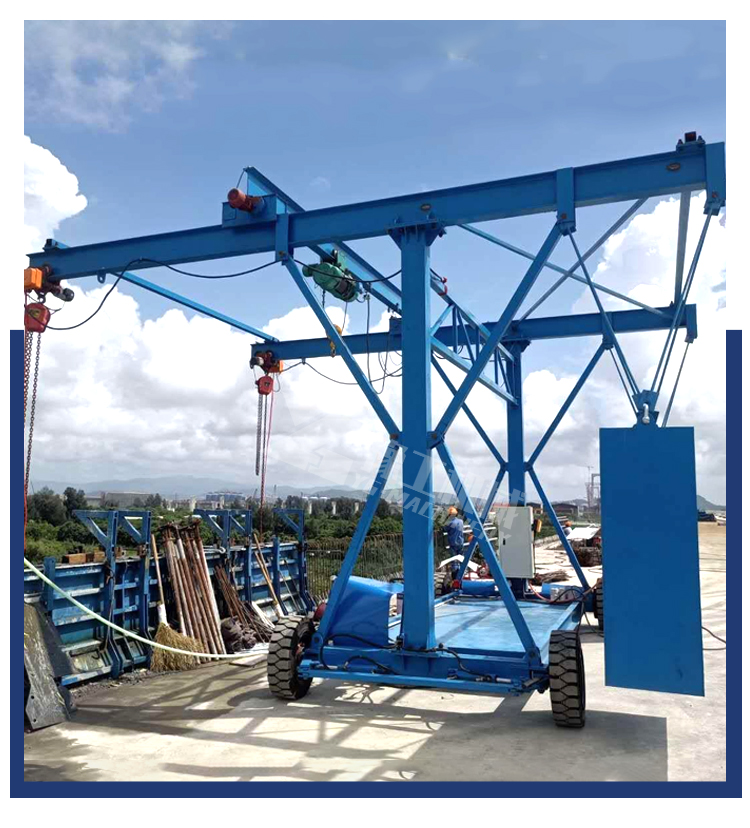 高空作业吊篮防撞墙模板台车桥梁护栏安全施工小车自行走无线遥控