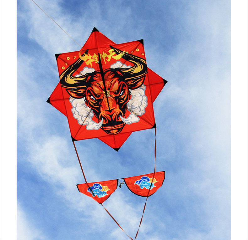 2021牛气冲天牛头老虎头八卦大型长尾风筝线轮抗大风好飞 牛气冲天
