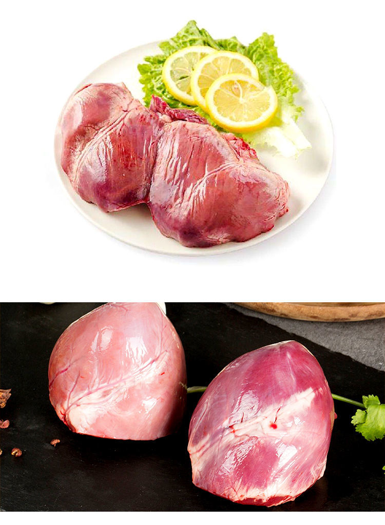 5斤新鲜冷冻猪心整猪心猪内脏生鲜猪副产品卤菜3斤卤肉料包1包