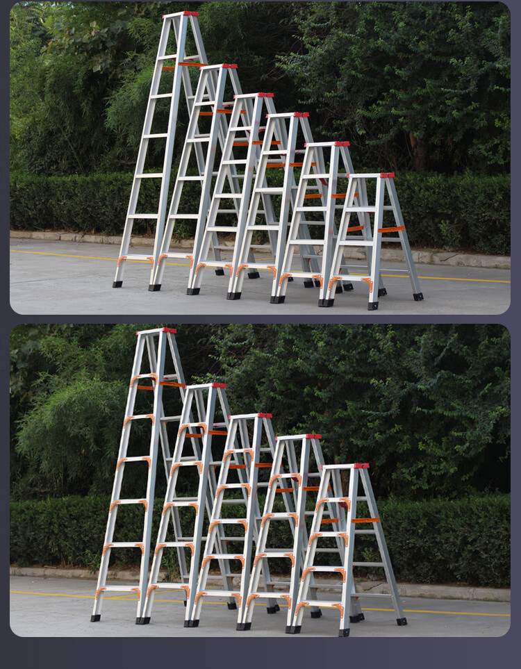 铝合金人字梯梯子折叠爬梯2米登高梯凳3米工程梯室外收缩铝梯家用款1m