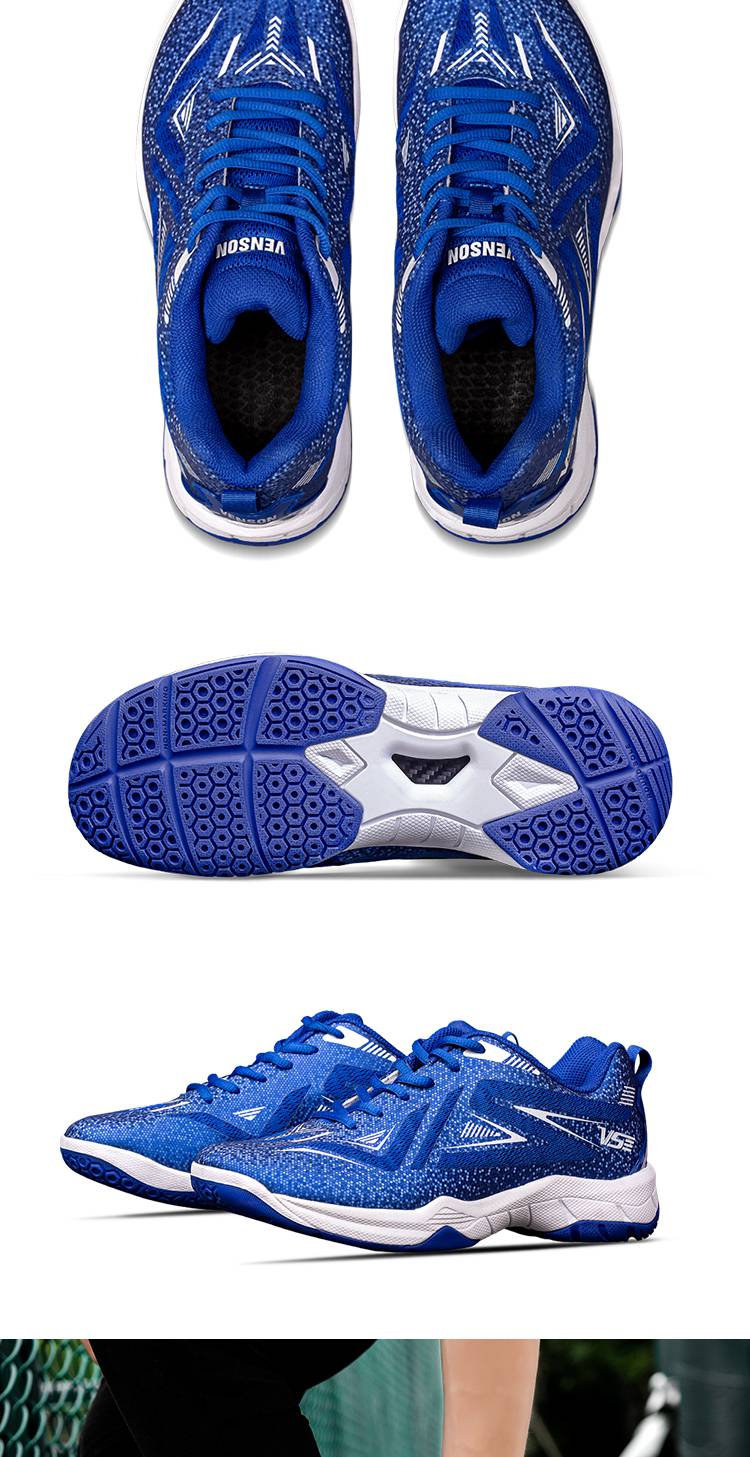 威臣羽毛球鞋 国羽严选威臣vs173专业男女同款发烧级羽毛球鞋透气防滑