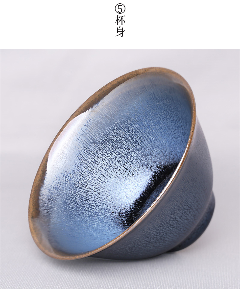 道诣堂 罗希女匠大师纯手工作品 薄胎金油滴鹧鸪斑建盏盖碗大号礼盒装