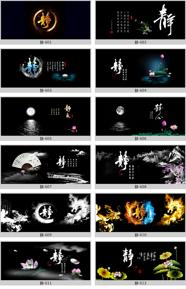 鱼缸背景纸画鱼缸壁纸背景纸高清3d立体黑色背景纸水族箱贴纸防水长07