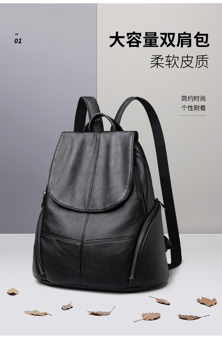 cksyck轻奢品牌法国气质简约设计真皮双肩包春夏季新款时尚休闲韩版大