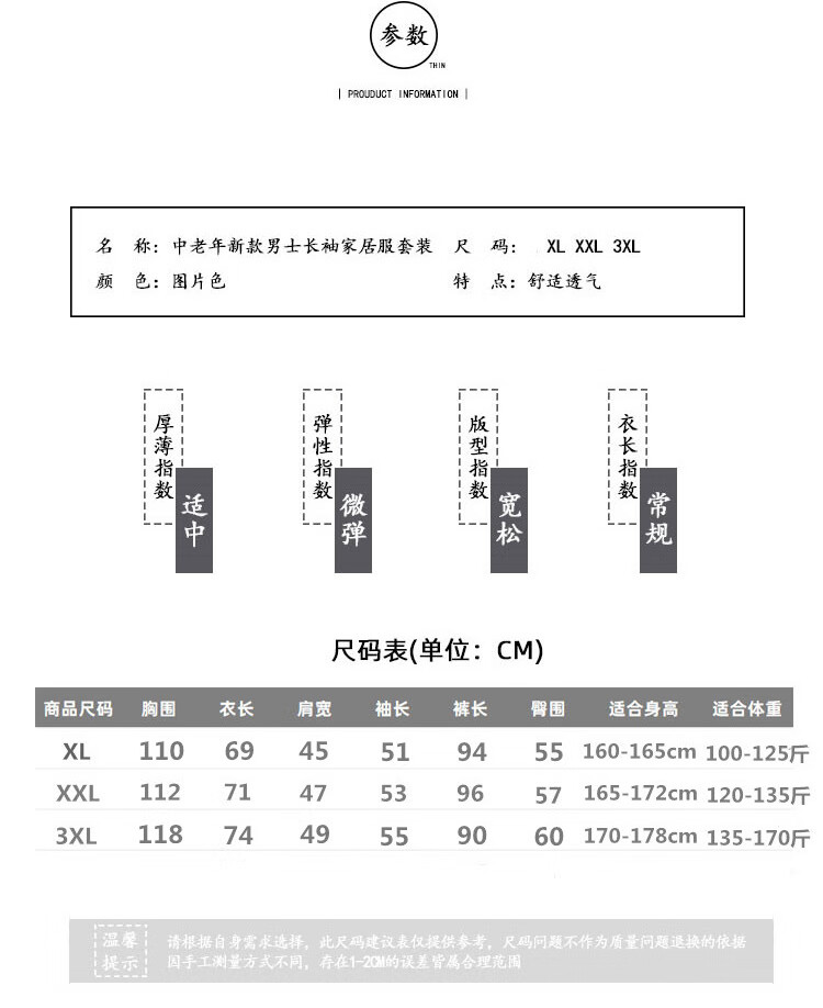 e8d84856c56d134d.jpg