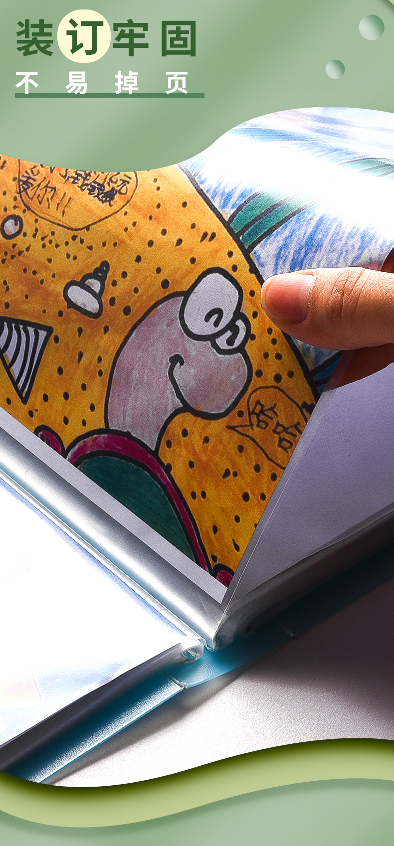 画夹画册收纳册4k素描美术作品集儿童画画纸绘画本资料海报文件夹开存