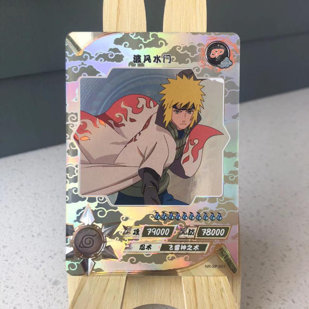 火影忍者第二弹sp水门扉间波风水门单张ur佐助漩涡鸣人ar宇智波鼬纲手