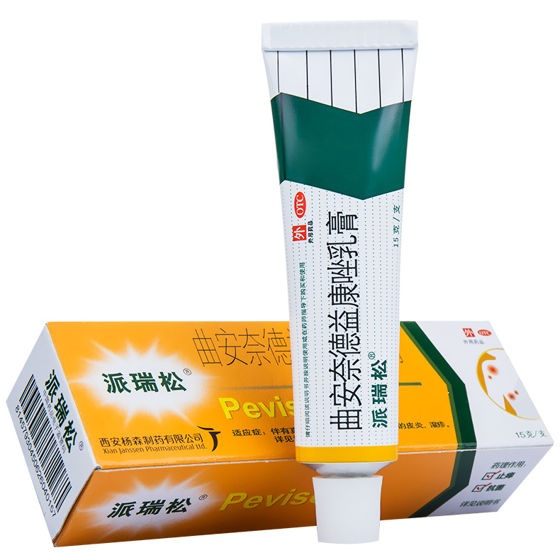 用国产/进口:纯进口类型:非处方药类别:西药药品剂型:软膏剂适用人群