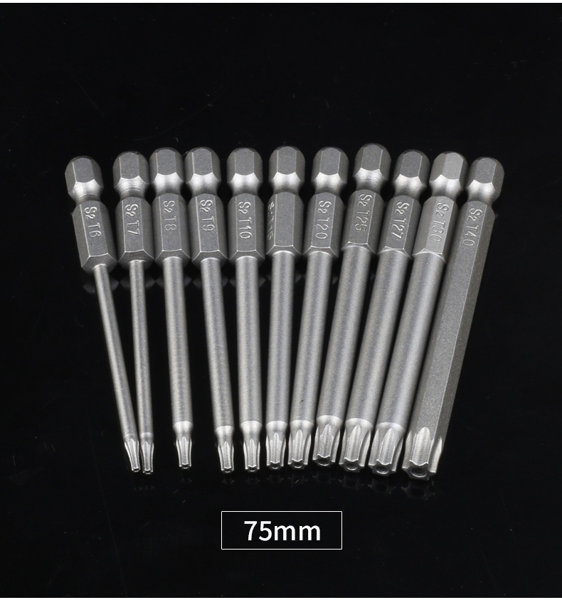 谦捷优加长螺丝刀内外六角批头手电钻强磁梅花手电钻风批头电动套装50