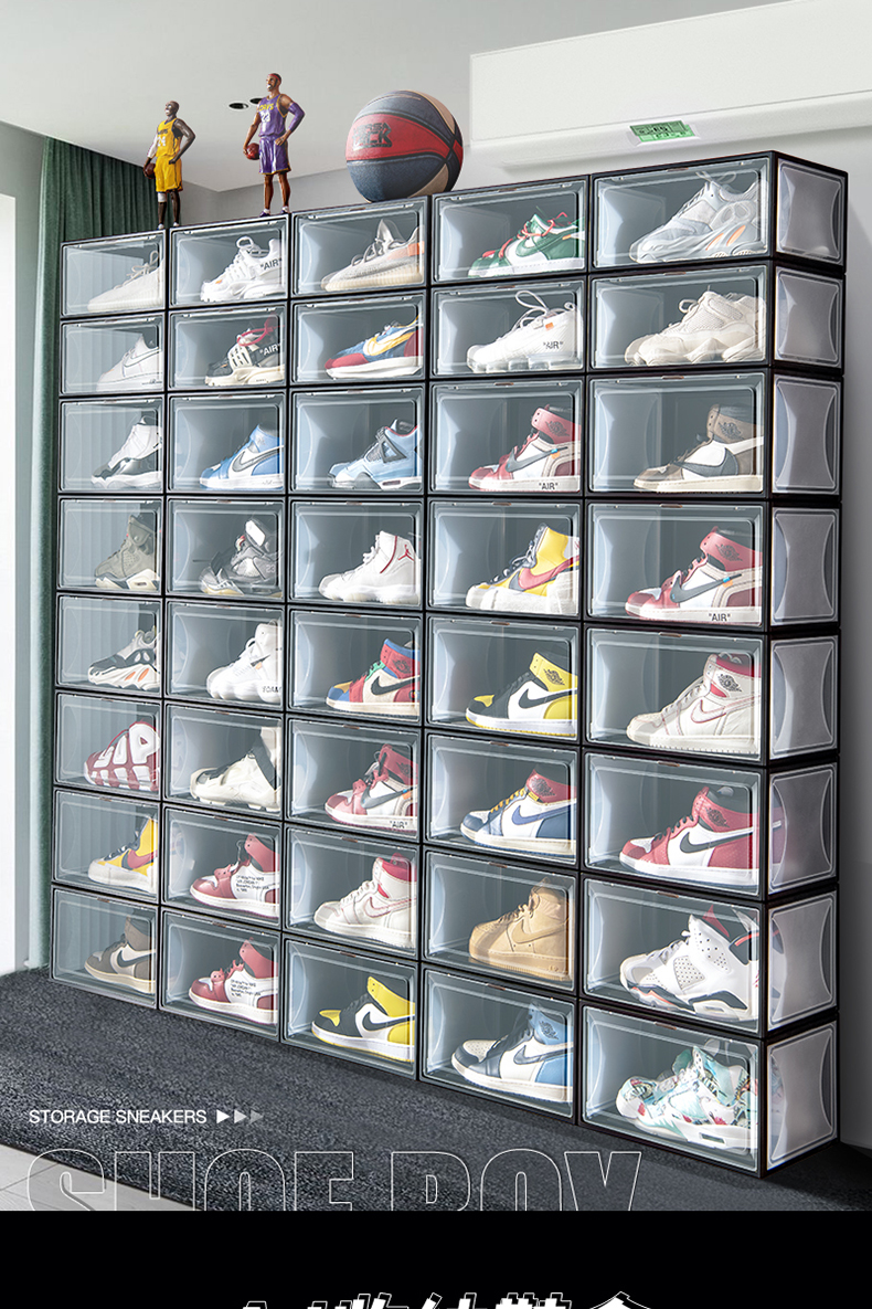 透明鞋柜鞋盒鞋墙柜透明省空间球鞋网红防氧化神器抽屉式鞋子收纳盒