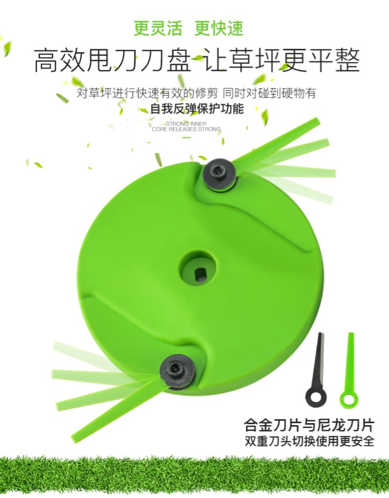 草坪修剪机电动割草机多功能小型家用除草机手推草坪修剪机剪草机插电