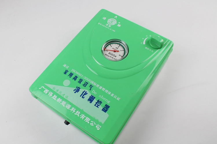 脱硫器三合一沼气净化器沼气脱硫器调控器调压器控制器除臭防腐蚀