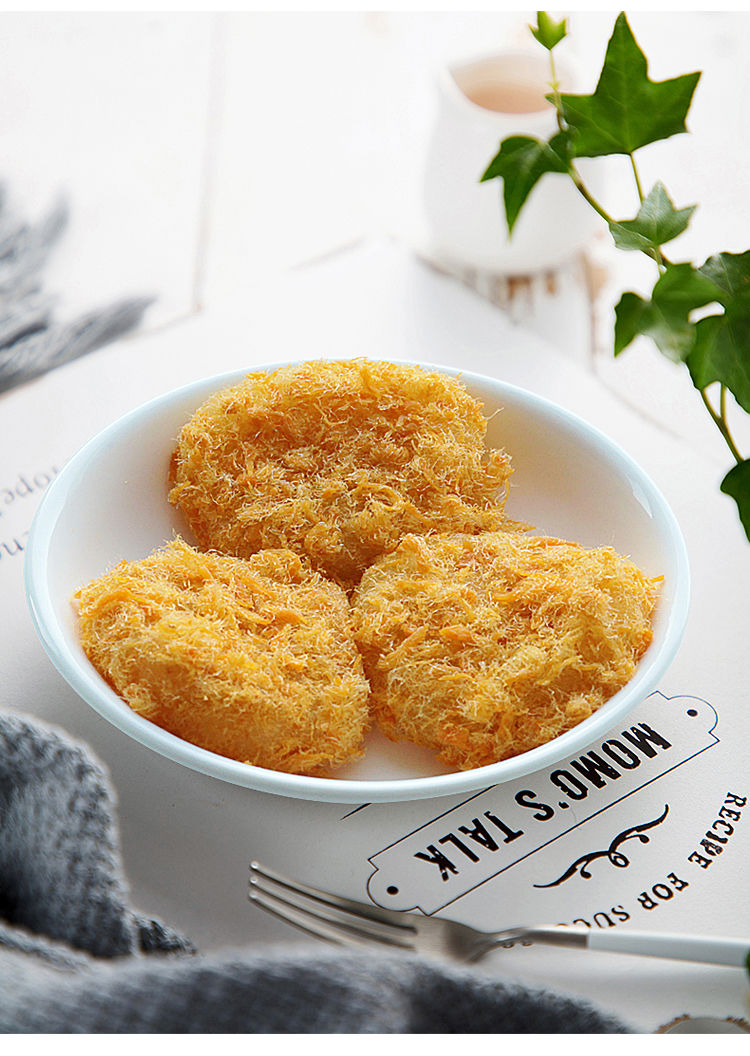 原味肉松小贝4盒【图片 价格 品牌 报价】-京东