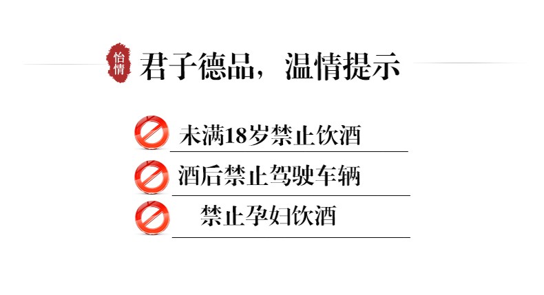 宜宾五粮液股份公司出品 圣酒龙马精神 52度浓香型白酒500ml 聖酒 礼盒装2瓶