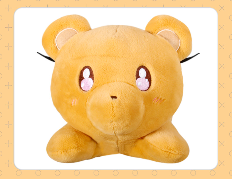 在魔王城说晚安周边 抱枕恶魔小熊公仔毛绒玩偶cos二次元动漫周边可爱