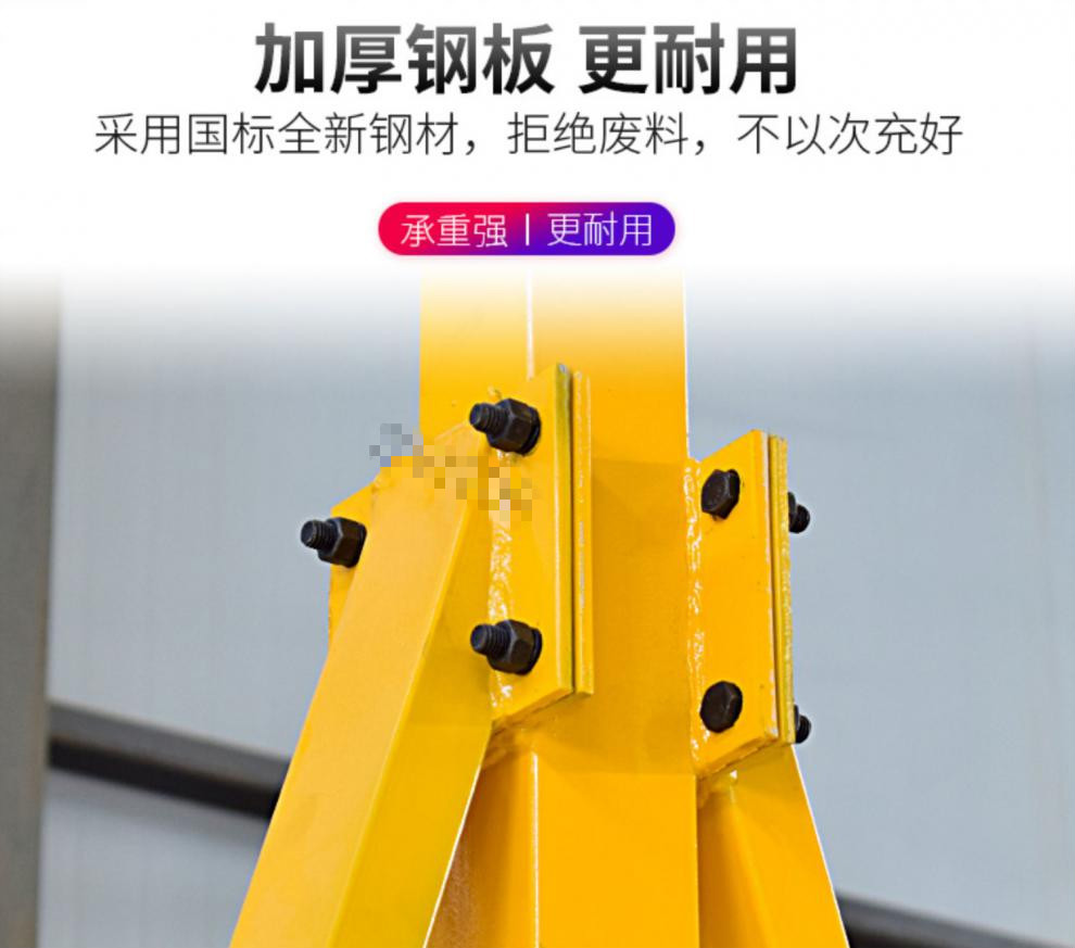 龙门吊架移动小型工字钢吊架行车航吊龙门吊 2吨龙门架起重升降式