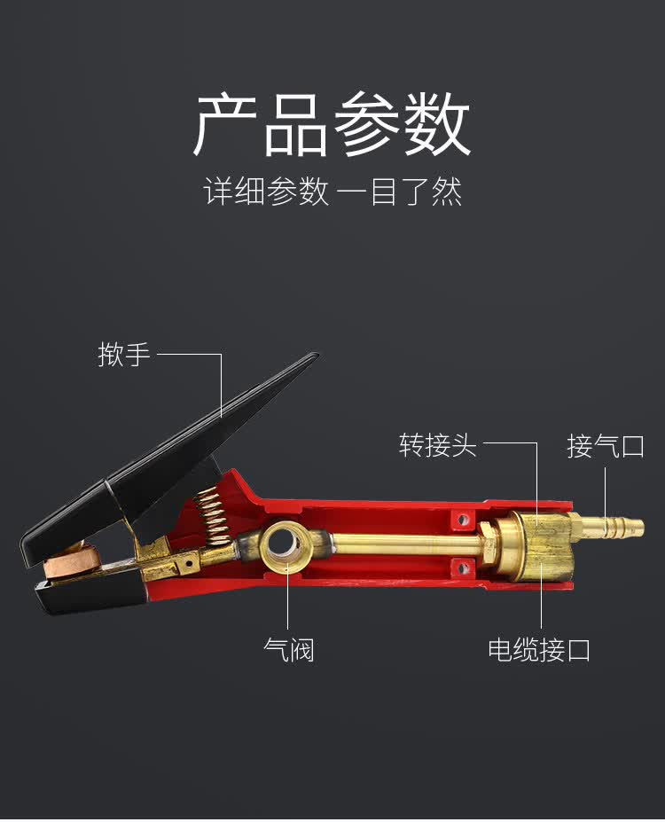 jg861碳弧气刨枪qb600a碳弧气刨炬手持式气刨钳800a气刨把子jg861