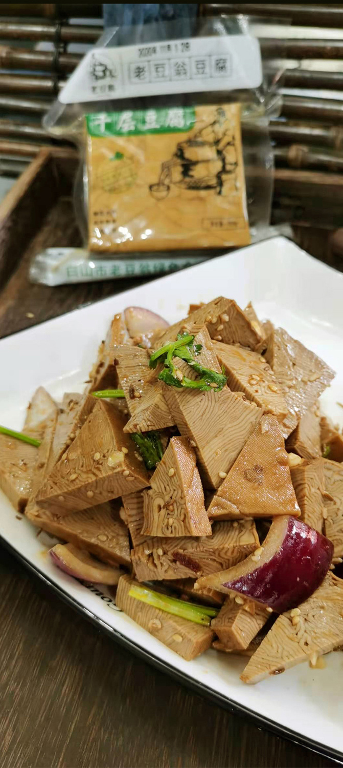 东北特产 千层五香干豆腐千张东北美味 卤豆腐220克 千层豆腐220克实