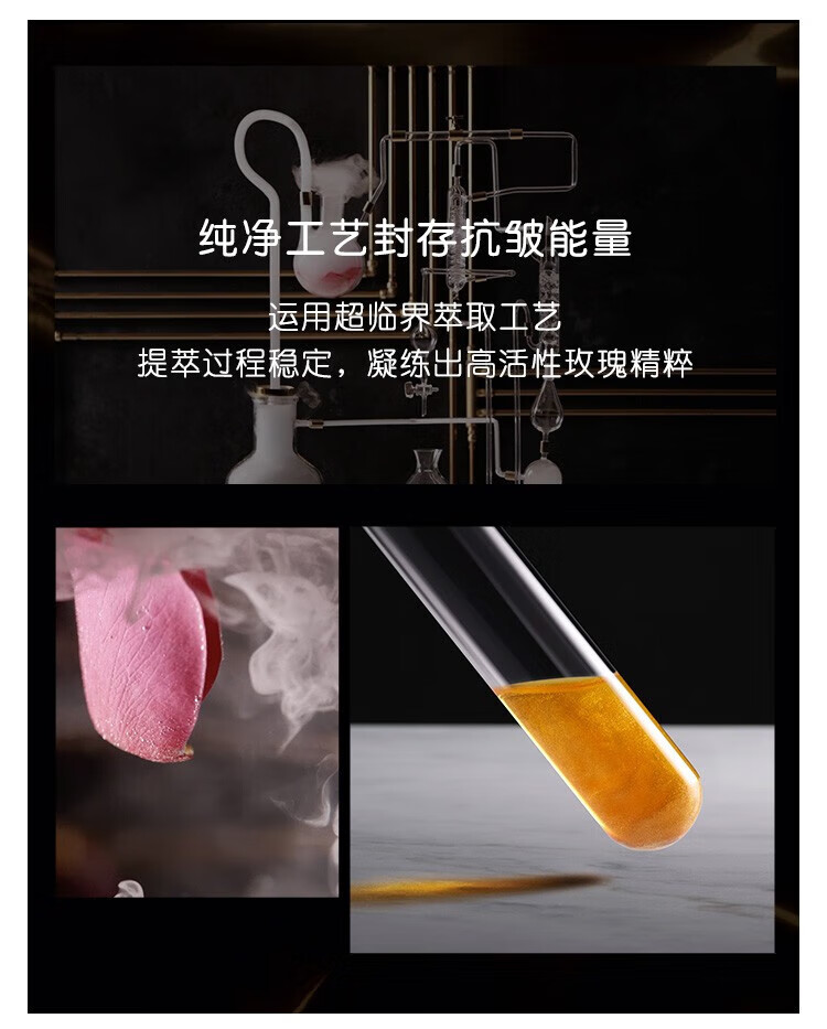 兰蔻（LANCOME） 菁纯臻颜精萃乳霜 饱满丰润 水润光泽面霜推广（2） 轻盈型30ml