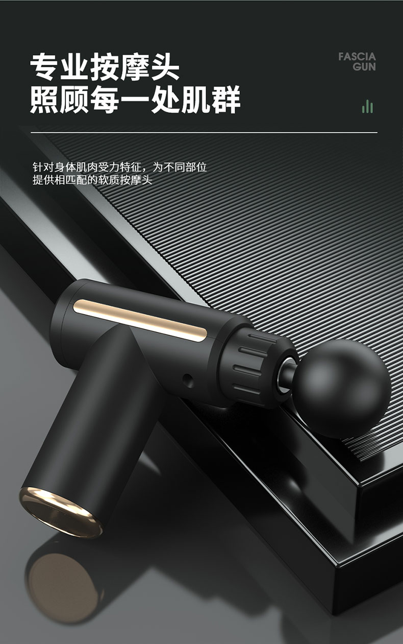 华为筋膜枪hilink按摩枪迷你筋膜枪女肌肉放松按摩器级健身居家运动