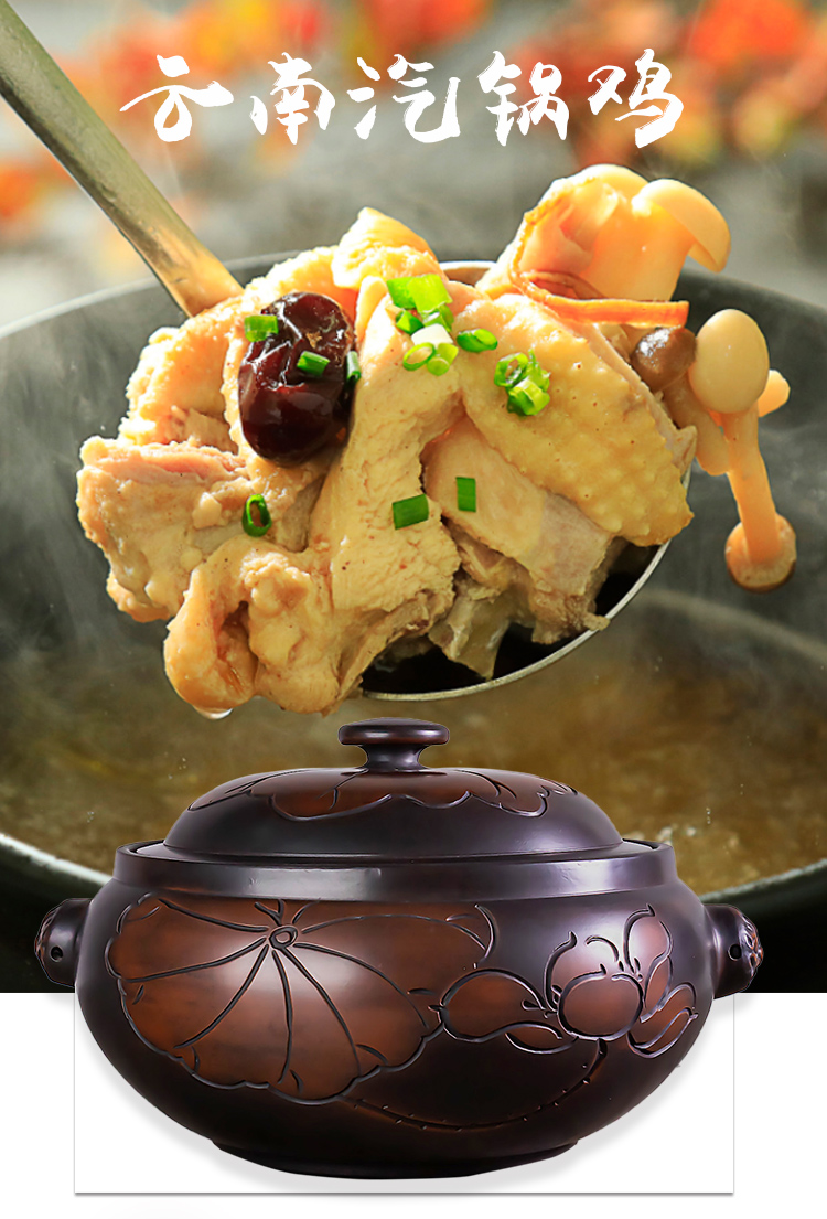 盬子鸡器皿云南建水汽锅紫陶汽锅气锅鸡蒸汽锅汽锅鸡汽锅家用紫砂气锅