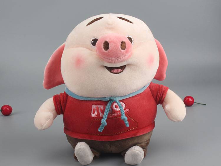 可爱公仔小猪玩偶毛绒玩具娃娃抱枕儿童女生日礼物 红色卫衣款 猪小屁