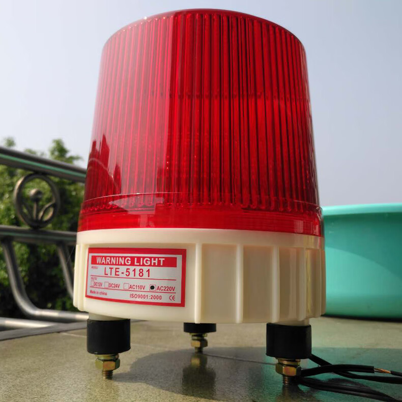 爆闪灯大警报灯led警示岗亭爆闪灯警灯220v12v超亮旋转警示爆闪灯