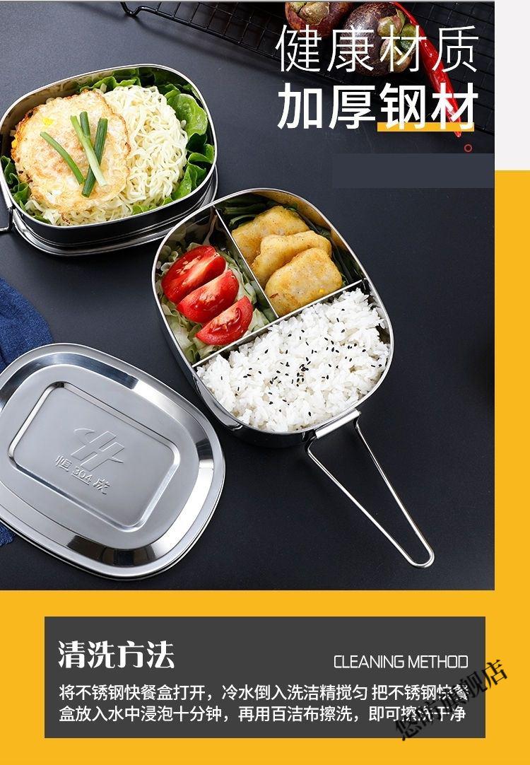 芸婷 上班族铁饭盒 铁饭盒老式2021款不锈钢学生快餐盒员工便当盒食堂