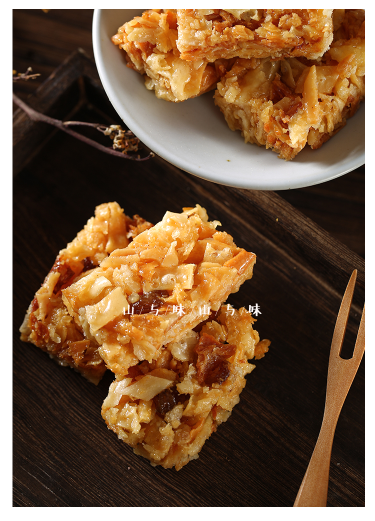 乳扇沙琪玛乳扇糕云南大理特产500g 手工萨其马零食 混合什锦味