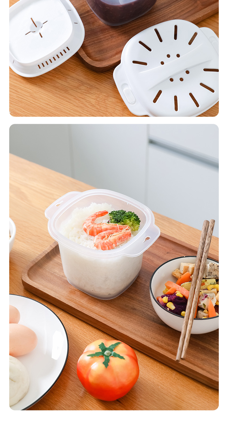 微波炉蒸饭盒【700ml】1个装【图片 价格 品牌 报价】-京东