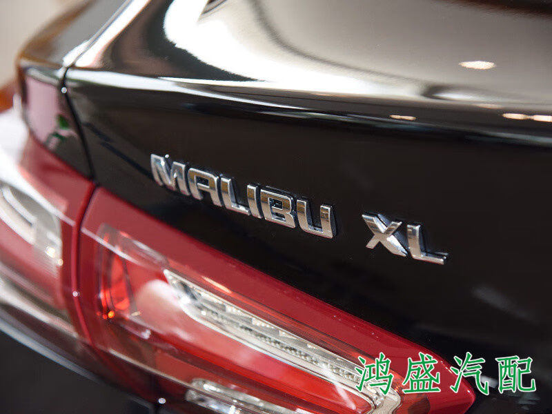雪佛兰新迈锐宝xl字标车门侧门字母贴后尾箱malibuxl英文车标字帖车门