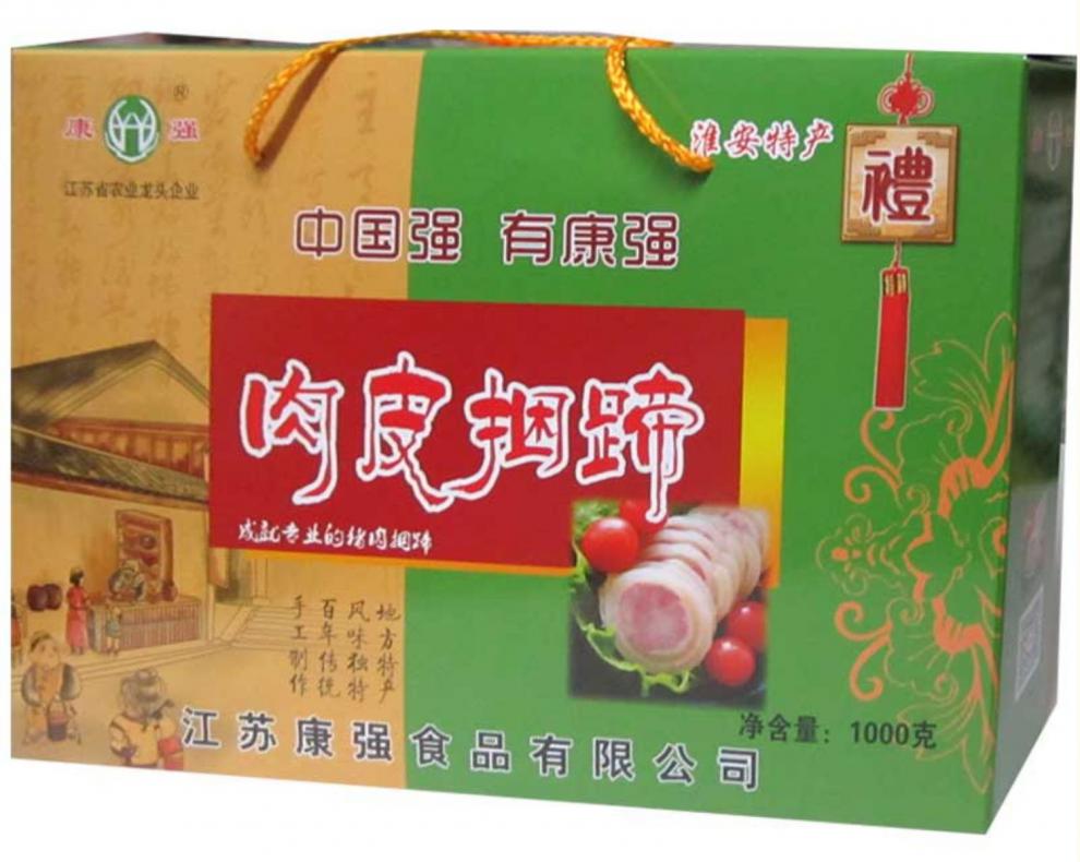 捆蹄3月新货淮安特产高沟捆蹄猪肉熟食捆蹄200克*4根礼盒装 其它 200