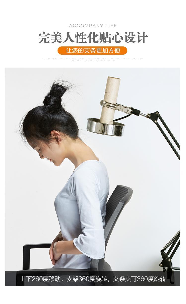 艾灸支架懒人悬灸仪器雷火灸艾条固定艾灸支架悬灸架子家用大夹子夹48